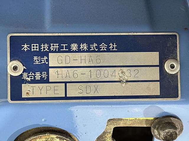 1999 Honda Acty JDM car for sale — photo 25 of 25