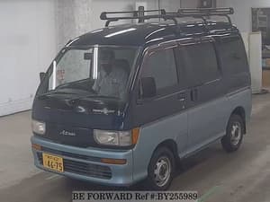 1998 Daihatsu Atrai JDM car for sale