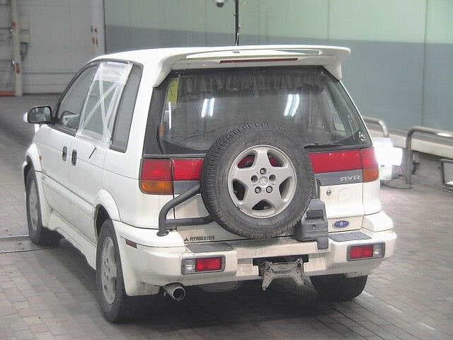1997 Mitsubishi JDM car for sale — photo 2 of 5