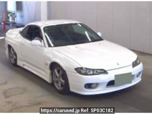 2001 Nissan Silvia JDM car for sale