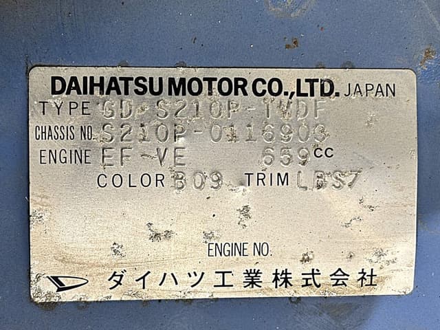 2001 Daihatsu Hijet JDM car for sale — photo 23 of 24