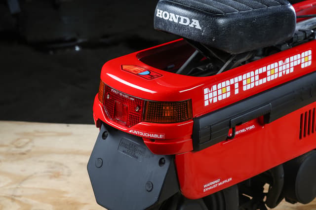 1982 Honda JDM car for sale — photo 19 of 25