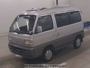 1998 Honda Street JDM car for sale