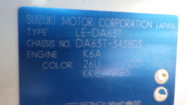 2005 Suzuki Carry JDM car for sale — photo 15 of 15