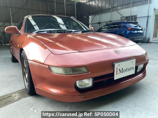 1998 Toyota MR2 JDM car for sale — photo 2 of 3
