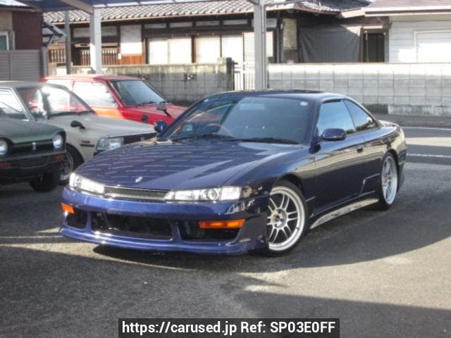 1998 Nissan Silvia JDM car for sale — photo 2 of 3