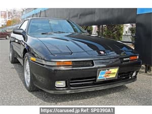 1989 Toyota Supra JDM car for sale