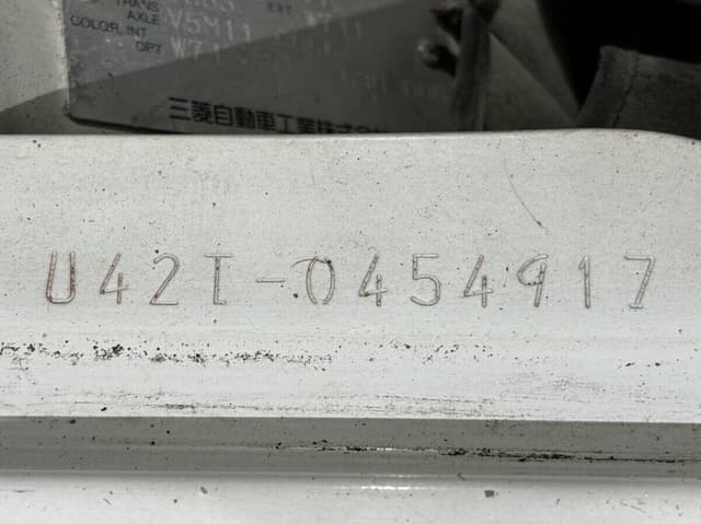 1997 Mitsubishi Minicab JDM car for sale — photo 22 of 23