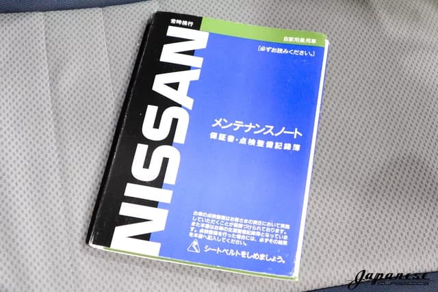 1999 Nissan Skyline JDM car for sale — photo 18 of 25