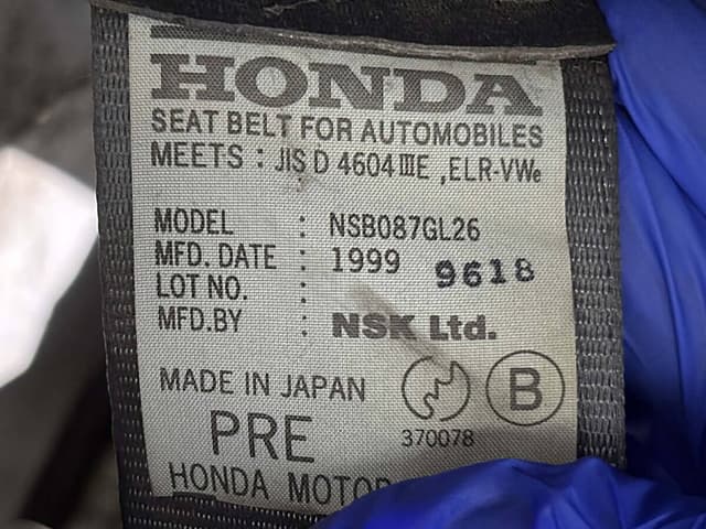 1999 Honda Acty JDM car for sale — photo 25 of 25