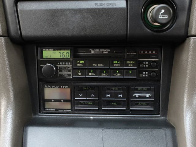 1989 Toyota Soarer JDM car for sale — photo 13 of 25