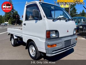 1994 Mitsubishi Minicab JDM car for sale