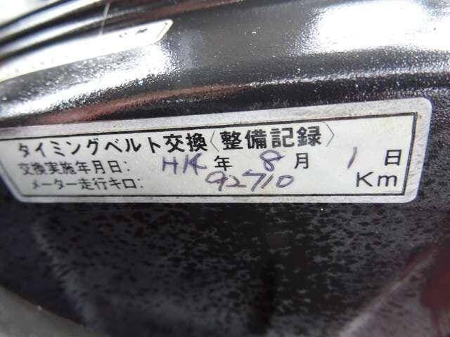 1995 Toyota Celica JDM car for sale — photo 12 of 19