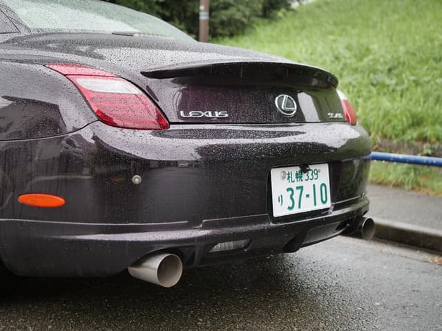2001 Toyota Soarer JDM car for sale — photo 21 of 25