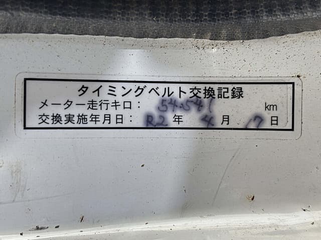 1994 Honda Acty JDM car for sale — photo 22 of 25