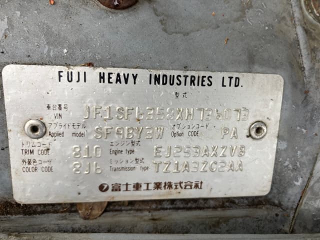 JDM car for sale — photo 7 of 8