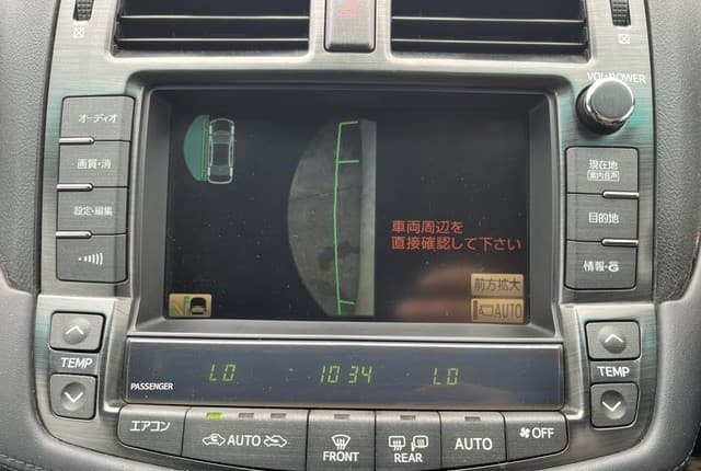 2009 Toyota Crown JDM car for sale — photo 16 of 25