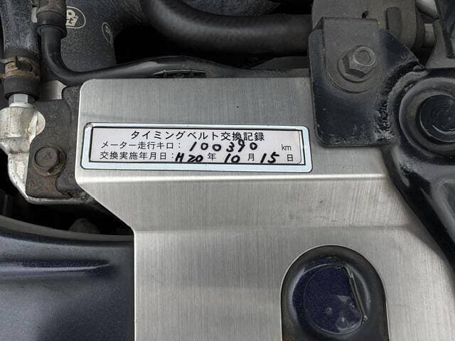 2000 Subaru Impreza JDM car for sale — photo 10 of 12