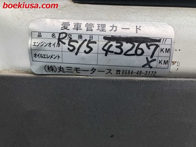 1999 Suzuki Carry JDM car for sale — photo 19 of 23