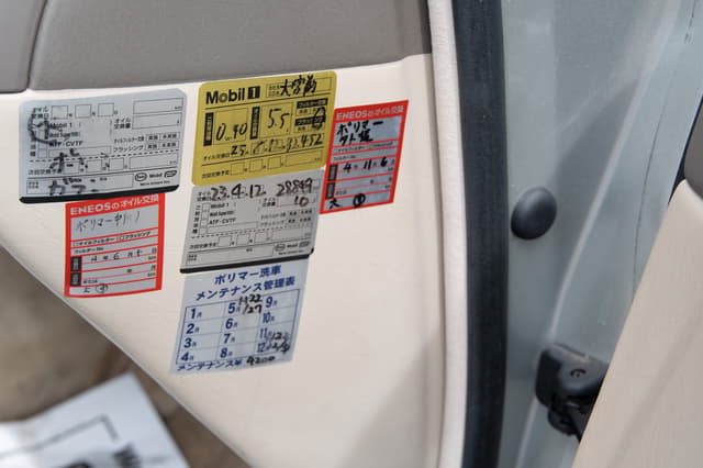2000 Toyota Progres JDM car for sale — photo 9 of 11