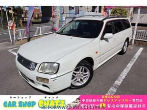 2000 Nissan Stagea JDM car for sale
