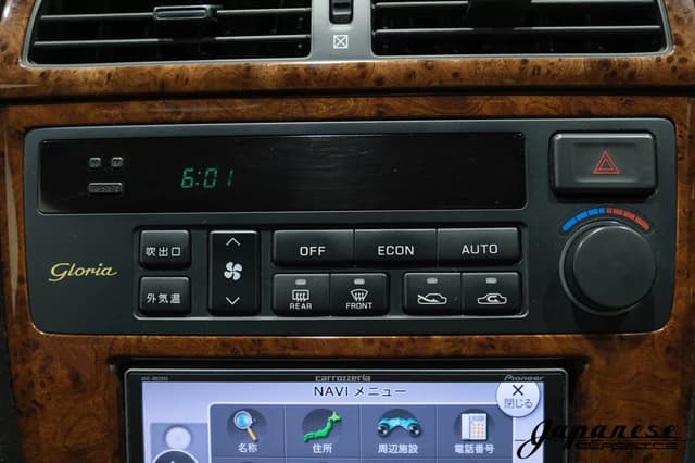 1997 Nissan Gloria JDM car for sale — photo 12 of 25