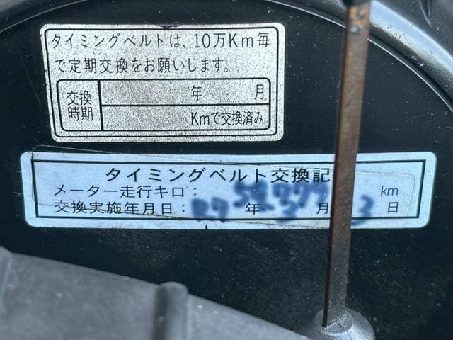 1992 Suzuki Jimny JDM car for sale — photo 14 of 15