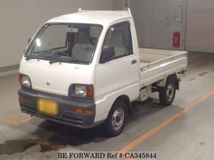 1997 Mitsubishi Minicab JDM car for sale