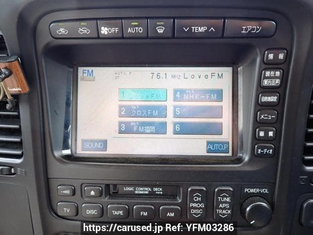 2000 Toyota Land Cruiser JDM car for sale — photo 23 of 25
