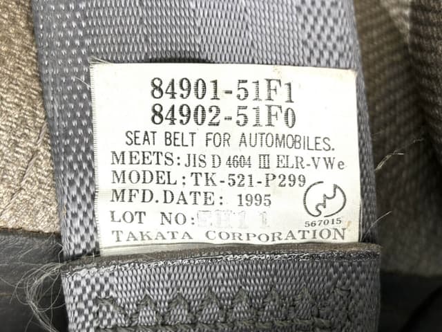 1995 Suzuki Carry JDM car for sale — photo 21 of 22