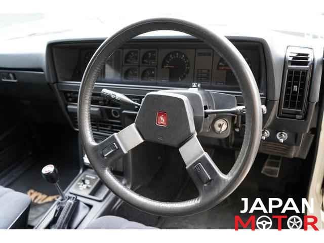 1981 Nissan Skyline JDM car for sale — photo 7 of 8