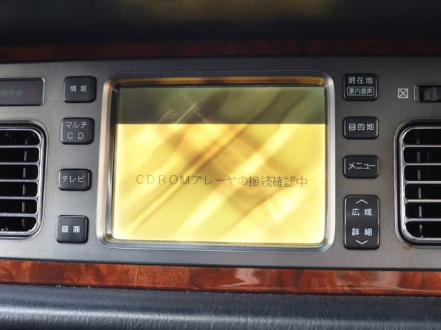 1997 Toyota Century JDM car for sale — photo 12 of 25