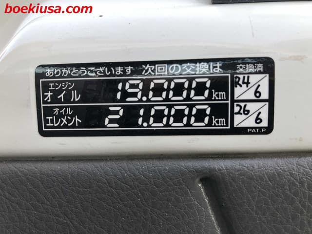 1998 Suzuki Carry JDM car for sale — photo 19 of 22