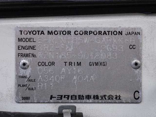 1998 Toyota Hilux Surf JDM car for sale — photo 17 of 17