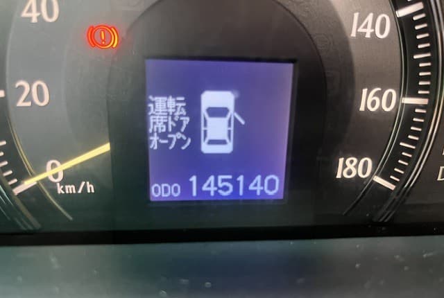 2009 Toyota Crown JDM car for sale — photo 10 of 25