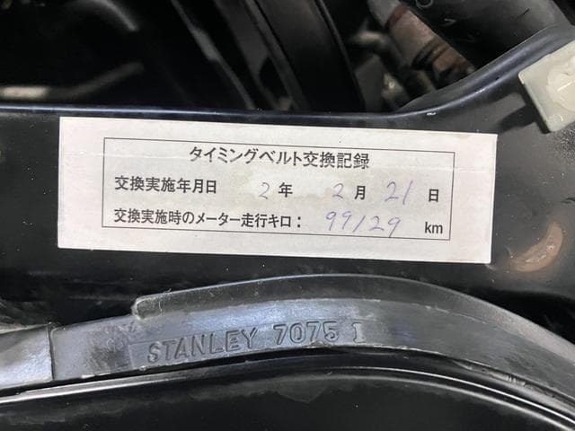 1995 Mitsubishi FTO JDM car for sale — photo 9 of 21