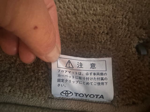 2000 Toyota Crown JDM car for sale — photo 14 of 25