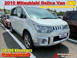 2010 Mitsubishi Delica JDM car for sale