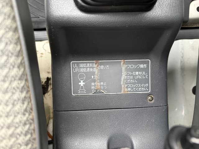 1994 Honda Acty JDM car for sale — photo 14 of 25