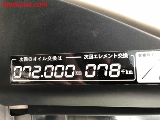 1996 Daihatsu Hijet JDM car for sale — photo 19 of 22