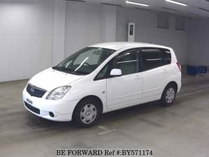 2002 Toyota Corolla JDM car for sale