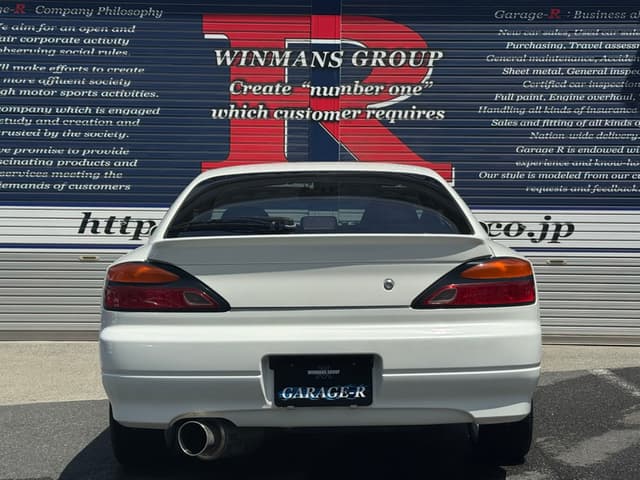 2001 Nissan Silvia JDM car for sale — photo 7 of 25