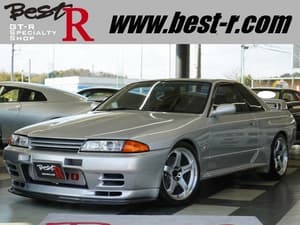 1993 Nissan Skyline JDM car for sale