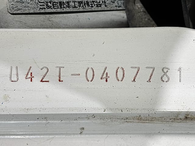 1996 Mitsubishi Minicab JDM car for sale — photo 22 of 23