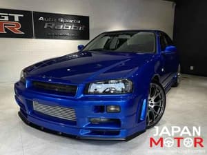 2000 Nissan Skyline JDM car for sale