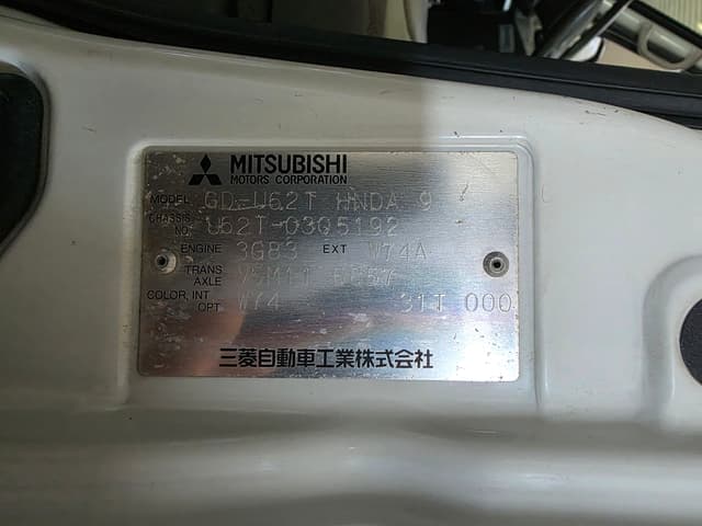 2001 Mitsubishi Minicab JDM car for sale — photo 2 of 18