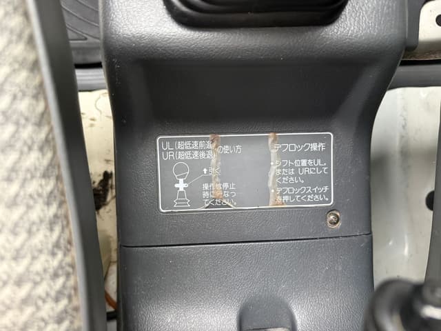 1990 Honda Acty JDM car for sale — photo 14 of 24
