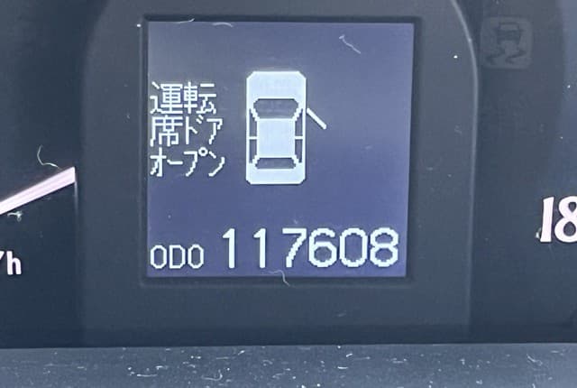 2010 Toyota Crown JDM car for sale — photo 10 of 25