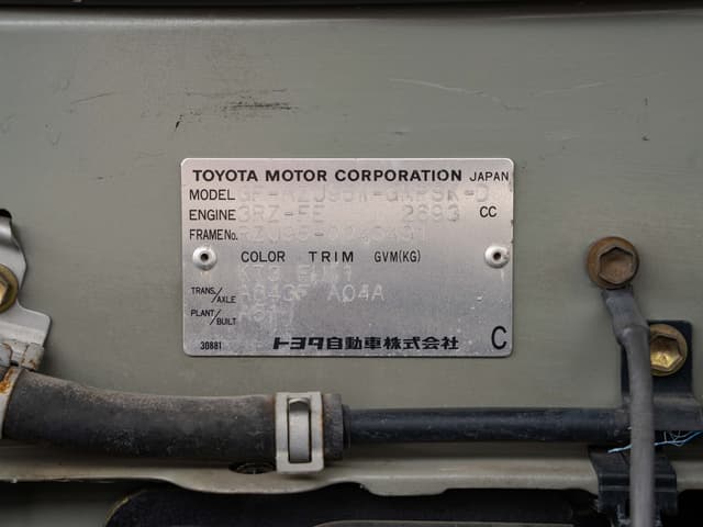 2000 Toyota Land Cruiser Prado JDM car for sale — photo 16 of 16