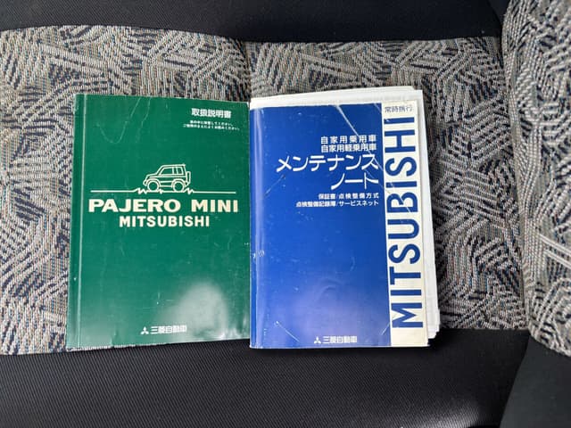 1996 Mitsubishi Pajero Mini JDM car for sale — photo 23 of 25